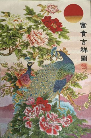 36 " Chinese Cloth Silk Pretty Flower Peony Peacock Painting Mural Home Decoration