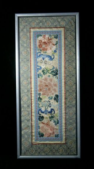 Antique 19thc Chinese Floral Forbidden Stitch Silk Embroidery Panel Framed
