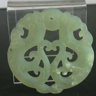 Vintage Antique Chinese Green Jade Stone Carved Pendant Amulet White Inclusions