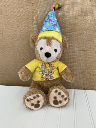 Disney Parks Duffy Happy Birthday Bear Plush Limited Edition Retired 17 "