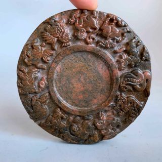 China Ancient Collectable Handwork Old Jade Carve 12 Zodiac Souvenir Ink - Stones