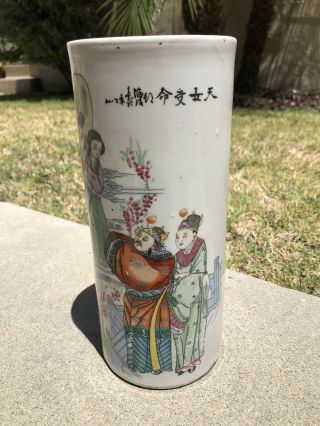 11” Antique Republic Period Chinese Porcelain Bitong Brush Pot Hat Stand Figures 2