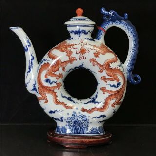 Vtg Chinese Blue & White Porcelain Red Dragon Hand Painted Teapot Donut Hole 10”