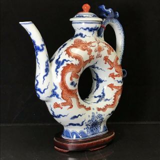 Vtg Chinese Blue & White Porcelain Red Dragon Hand Painted Teapot Donut Hole 10” 2