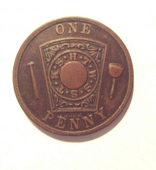 1881 Cleveland Masonic Penny Chapter No 148 (bz - 93)