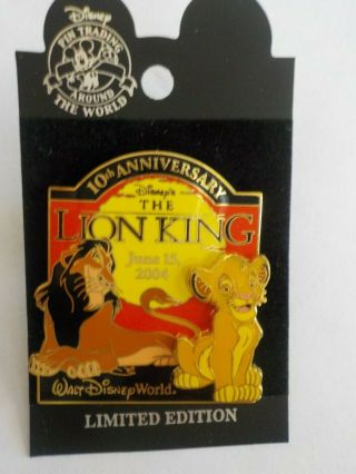 WDW Disney ' s The Lion King 10th Anniversary 3D LE 2000 Disney Pin 2