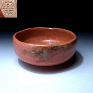 @ag32: Vintage Japanese Pottery Tea Bowl Of Raku Ware,  Aka Raku
