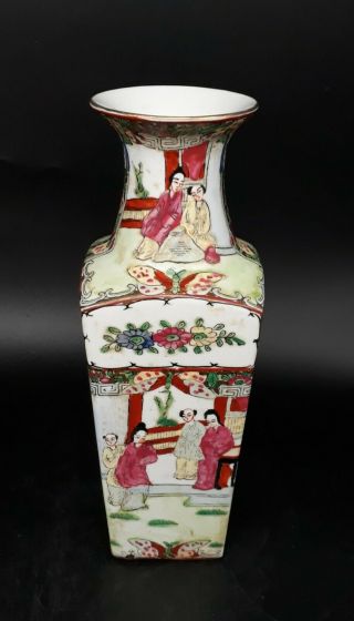 Chinese Antique Qing Dynasty,  A Canton Vase With People And Flowers,  1900