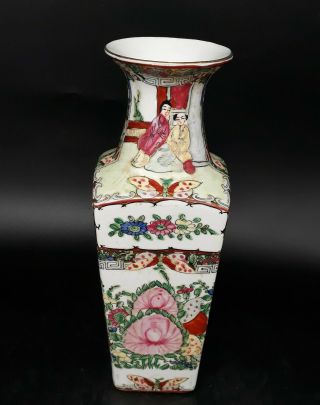 Chinese Antique Qing Dynasty,  A Canton Vase with People and Flowers,  1900 2