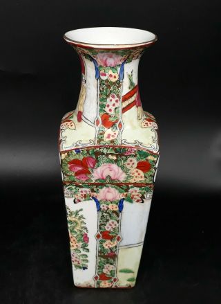 Chinese Antique Qing Dynasty,  A Canton Vase with People and Flowers,  1900 3