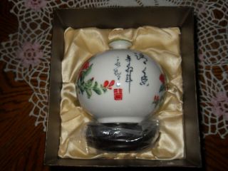 Vintage 5 " Chinese Porcelain Vase And Stand In Silk Lined Box.