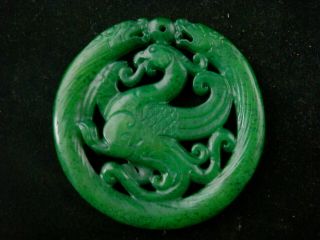 Chinese Green Jade 2dragons/phoenix 2faces Plaque Pendant I191