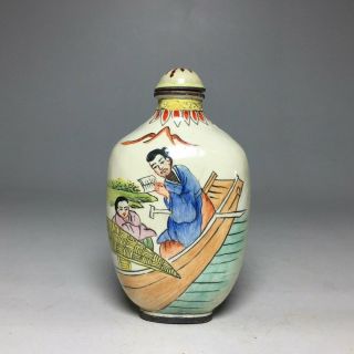 Antique Chinese 19th C Qing Dynasty Porcelain Snuff Bottle Enamel 0215