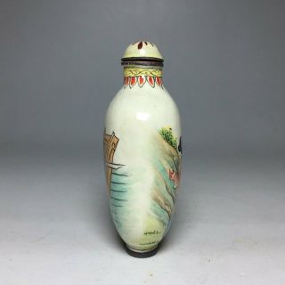 Antique Chinese 19th c Qing Dynasty Porcelain Snuff Bottle Enamel 0215 2