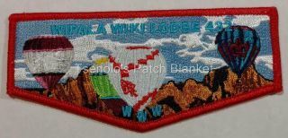 Wipala Wiki Lodge 432 2015 Flap Arizonia Ballon Classic Cond