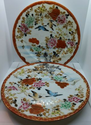 Antique Japanese 7.  25 " Hand Painted Plates W/ Gold Accents