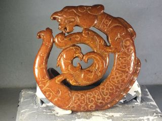 Chinese Old Natural Jade Hand - Carved Jade Dragon And Phoenix Statue Pendant 204
