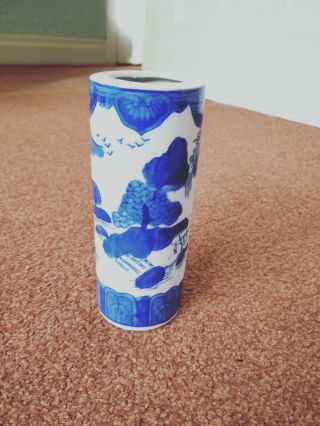Vintage Chinese Blue And White Vase
