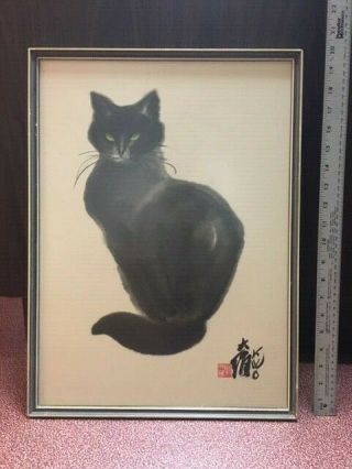Vintage Da Wei Kwo " Tess " Framed Print Black Cat Chinese Art