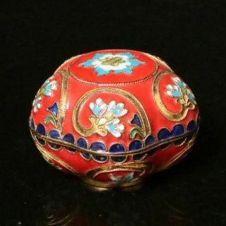 Chinese Collectible Handmade Copper Brass Cloisonne Enamel Makeup Boxes 50057
