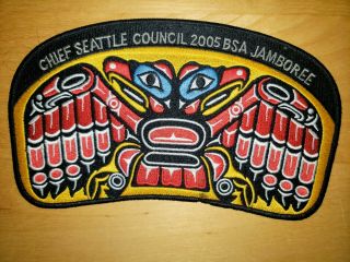 2005 National Jamboree Chief Seattle Council Troop 736 Eagle Large 9 - Inch Patch