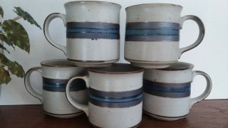 Vintage Otagiri Horizon Coffee Mugs - Set Of 5 -