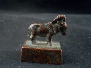 Antique Chinese Hand Made Bronze Goat Seal J081