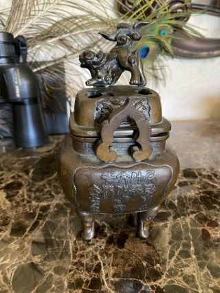Vintage Chinese Marked Bronze Foo Dog Incense Burner Censer