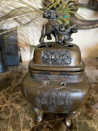 Vintage Chinese Marked Bronze Foo Dog Incense Burner Censer 3