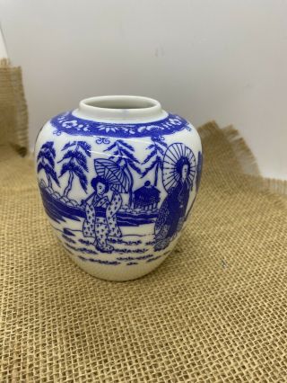 Vintage Chinese Japanese Blue & White Porcelain Vase 4.  8“ Tall Decals