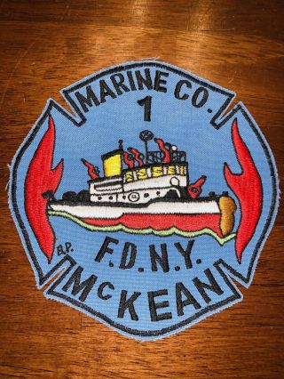 Vintage York City Fire Department Patch Marine 1