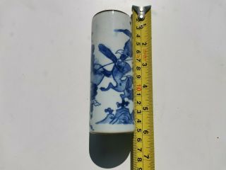 A Small Early 20th Century Chinese Blue & White Porcelain Paintbrush Jar.