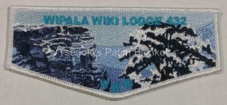 Wipala Wiki Lodge 432 2014 Flap Grand Canyon