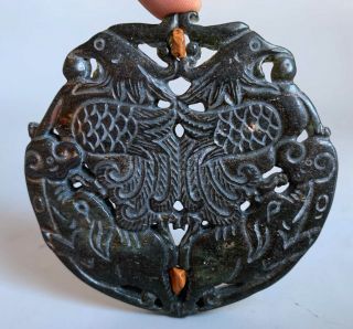 China Collectable Handwork Old Jade Carve Phoenix & Elephant Auspicious Pendant
