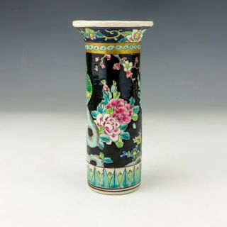 Antique Chinese Porcelain - Hand Painted Oriental Bird & Flower Decorated Vase 2