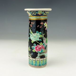 Antique Chinese Porcelain - Hand Painted Oriental Bird & Flower Decorated Vase 3