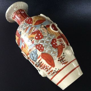 Antique Japanese Satsuma Moriage Vase,  Signed,  9 " Hand Painted