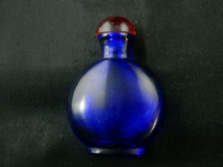 Exquisite Chinese Hand Made Navy Blue Peking Glass Snuff Bottle W094