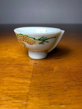 Antique Japanese Porcelain Sake Cup Hand Painted Gilt Dragon Unusual Spout