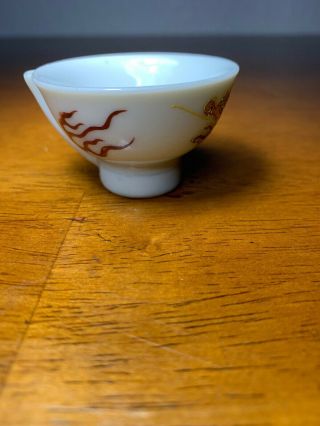 Antique Japanese Porcelain Sake Cup Hand Painted Gilt Dragon Unusual Spout 3