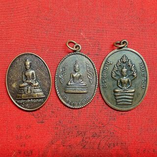 Nak Prok Thai Buddha Amulet Brass Coin Phra Protect Powerful Talismans