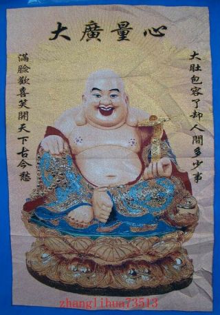 Handmade Embroidered Silk Mural Thanka Maitreya Buddha Religion Deco Art 153