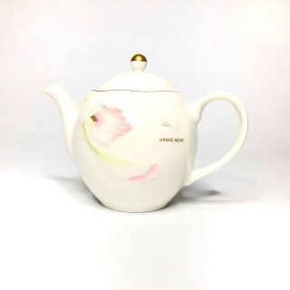 Hanai Mori Yamaka International Vintage Floral Teapot Fine Bone China
