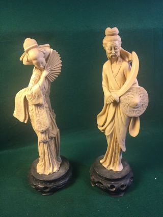 Vintage Carved Resin Statues Figurines East Asian Oriental Couple 13”