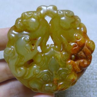 Chinese Red Mountain Culture,  Jade,  Carvings,  Pendants,  Two Beasts Protecting102