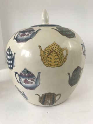 Vintage Large Porcelain Ginger Jar With Hand Painted Tea Pot Motif
