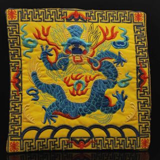 Chinese Exquisite Hand - Embroidered Silk Dragon Official Title S - 484