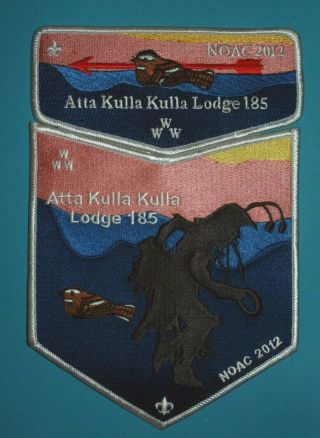 Atta Kulla Julla Lodge 185 Oa 2012 Noac 2 Piece Set Boy Scout - R21