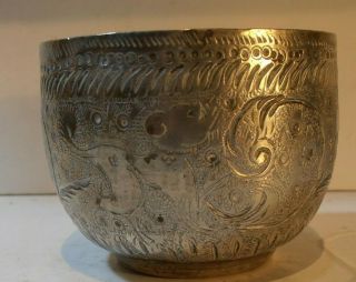 Antique Indian Islamic Brass Pot Middle Eastern Bowl Etched Animals & Foliage
