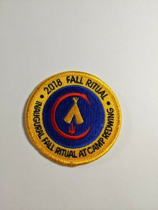 Boy Scouts Of America Cac Firecrafter 2018 Inaugural Fall Ritual Patch